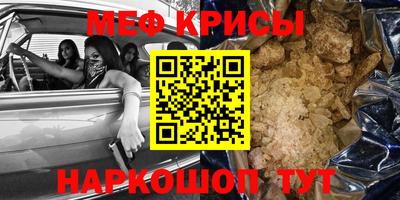 стаф Берёзовский
