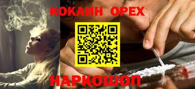 стаф Берёзовский