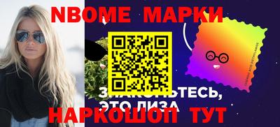 гашишное масло Вязники