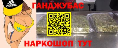 стаф Берёзовский