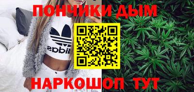 скорость mdpv Бийск