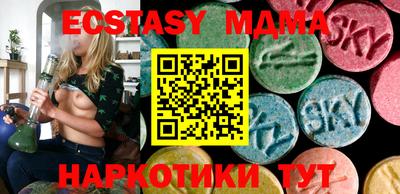 стаф Берёзовский