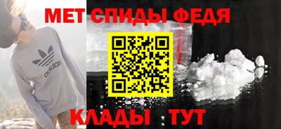стаф Берёзовский