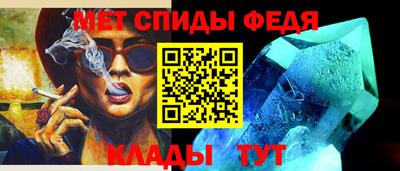 стаф Берёзовский