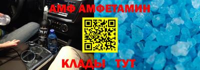 стаф Берёзовский