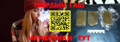 стаф Берёзовский