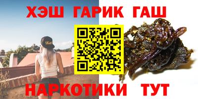 скорость mdpv Бийск