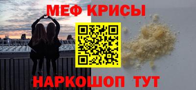 стаф Берёзовский