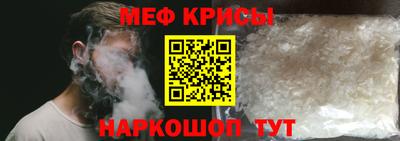 стаф Берёзовский