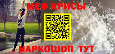 стаф Берёзовский